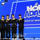 투데이나우 이미지