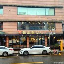 뒷벌어린이공원 사거리 횡단보도 | [서울 서초구] 방배카페 골목페스타