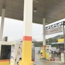 알뜰함양주유소 이미지