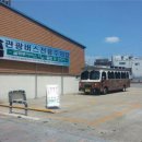 중앙로관광버스전용주차장 이미지