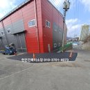 성진카써비스 이미지