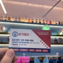 잠원동070 이미지