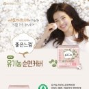 좋은느낌 이미지