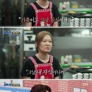 모녀분식 이미지