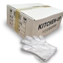 한아름주유소 이미지