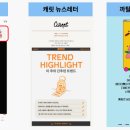 온드 이미지
