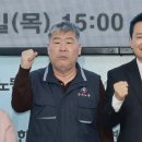 대한석탄공사한국노총연합노동조합 | 장동혁 대표, 경제를 움직이는 힘도 결국 노동에서 나온다