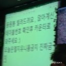 선우포차 | 노량진 호멜맥주 기아타이거즈 응원 가능한 서울 술집 내돈내산 후기