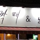면목시장 이미지