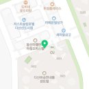 다산부동산파트너 공인중개사사무소 이미지