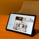 노벨라 별하나 | l 리버사이드 호텔] 더 리버사이드 호텔 웨딩 노벨라홀 다른 홀투어없이 바로 계약한 후기(나에게 홀...