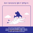 살루스한의원부산