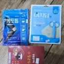 서울 종로 회현 남대문시장 _ 남시약국 남대문야채호떡 가메골손만두 현대기물 평일오후 온누리상품권