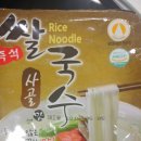 대흥빵꾸
