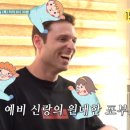 나귀당귀 이미지