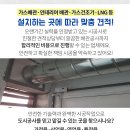 대신종합물류(주) 이미지