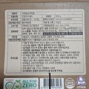 홈밀푸드 | 홈플러스 할인판매 홈밀 이차돌 숙주볶음 밀키트 후기
