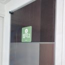 포천 럭스제이 애견펜션 이미지