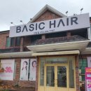 선암동 미용실 | 울산 선암동 미용실 :: 베이직헤어 선암점 염색 후기