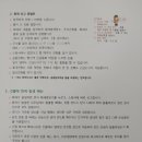 광주광역시 서부농수산물도매시장 대회의실 네이버블로그