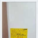 신흥가스 이미지