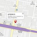 괘법점기아오토큐