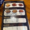 훌랄라바베큐입암점 | [강원:강릉]입암동 훌랄라 치킨 추천 메뉴 & 매장 방문 후기