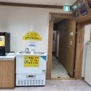 참뼈(이동점) 이미지