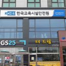 장인시공광고