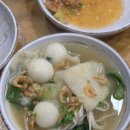 주막보리밥 이미지