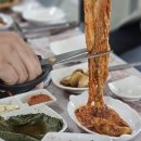 태안산장
