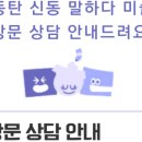 행복한그림이야기미술교습소