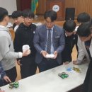비전측량