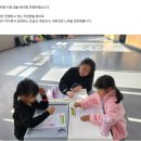 합기도정무체육관 이미지