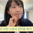 한국정화조