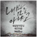 (주)펀팩토리 이미지