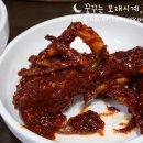 크리미헤어 티스토리