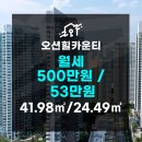 (주)선민건설 이미지