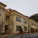 삼대공인중개사사무소 이미지