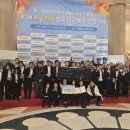 구미왕산초등학교 이미지