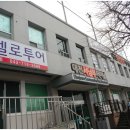 대전둔산여자고등학교 이미지