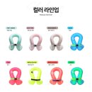 아티나 | 아티나 넥베스트 부력보조복 후기 대신 특징 총정리ㅣ유아 구명조끼 추천 사이즈·색상 알아보기