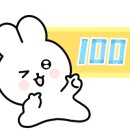 다이소인천갈산점