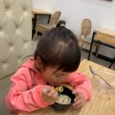 스시 투어 이미지