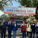 디지털타운 이미지