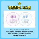 엘제이비뇨기과의원 이미지