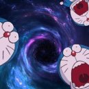마식공