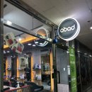 남현동-30 | 남현동 헤어샵 사당역 미용실 추천 아바드헤어 히피펌 후기