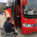 봉산3통경로당 이미지