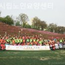 군포시립노인요양센터 | 산본요양원 군포시립노인요양센터 회복기집중